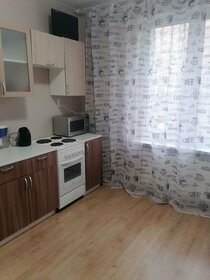 30 м², квартира-студия 22 000 ₽ в месяц - изображение 8