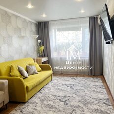 Квартира 45 м², 2-комнатная - изображение 3