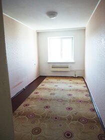 42 м², 2-комнатная квартира 5 800 000 ₽ - изображение 52