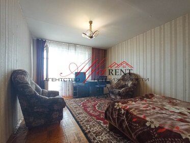 45 м², 2-комнатная квартира 23 000 ₽ в месяц - изображение 45