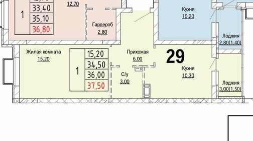 Квартира 37,5 м², 1-комнатная - изображение 1