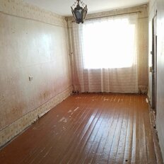 Квартира 44,3 м², 2-комнатная - изображение 4