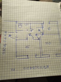 53,7 м², 2-комнатная квартира 5 600 000 ₽ - изображение 69