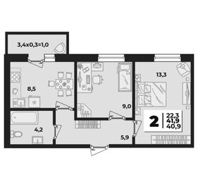 Квартира 38,5 м², 2-комнатная - изображение 1