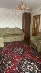 Купить однокомнатную квартиру с дизайнерским ремонтом в Тольятти - изображение 31