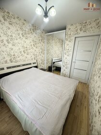 30 м², 1-комнатная квартира 3 620 000 ₽ - изображение 42