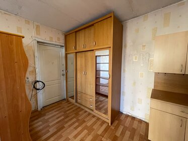 48,9 м², 1-комнатная квартира 22 005 000 ₽ - изображение 58