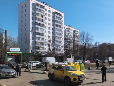 Купить коммерческую недвижимость у метро Щукинская (фиолетовая ветка) в Москве и МО - изображение 38