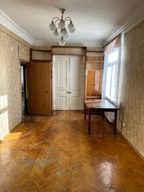 69 м², 3-комнатная квартира 18 800 000 ₽ - изображение 77