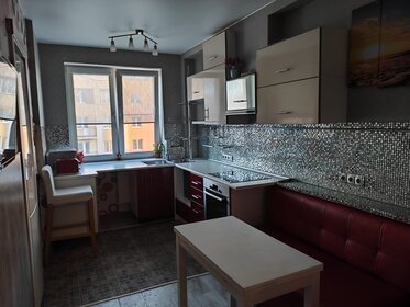 53 м², 2-комнатная квартира 44 000 ₽ в месяц - изображение 45