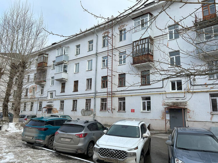 30 м², квартира-студия 2 890 000 ₽ - изображение 1