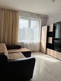 41 м², 1-комнатная квартира 2 500 ₽ в сутки - изображение 33