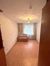 55 м², 2-комнатная квартира 23 000 ₽ в месяц - изображение 35