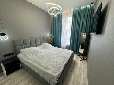 40 м², 1-комнатная квартира 7 900 ₽ в сутки - изображение 84