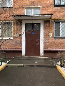 Купить квартиру с современным ремонтом в ЖК Level Причальный в Москве и МО - изображение 21