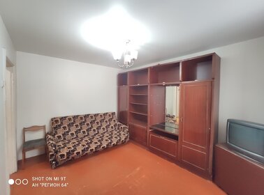 22 м², квартира-студия 5 150 000 ₽ - изображение 34