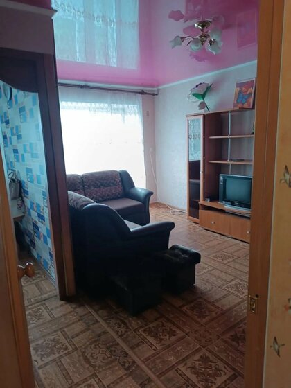 46 м², 2-комнатная квартира 2 750 000 ₽ - изображение 22