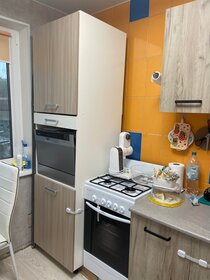 Купить трехкомнатную квартиру в ЖК «Притяжение» в Казани - изображение 46