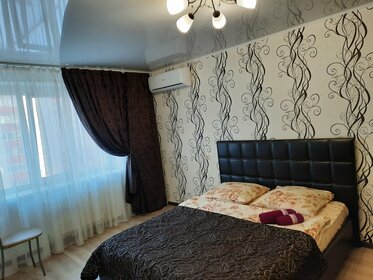 40 м², 1-комнатная квартира 1 800 ₽ в сутки - изображение 41