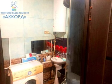 Купить однокомнатную квартиру в кирпичном доме у метро Октябрьская в Новосибирске - изображение 28