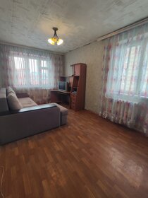 Купить квартиру с раздельным санузлом и на вторичном рынке в Лесозаводском городском округе - изображение 32