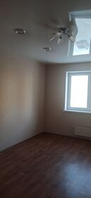 42,6 м², квартира-студия 7 999 999 ₽ - изображение 67