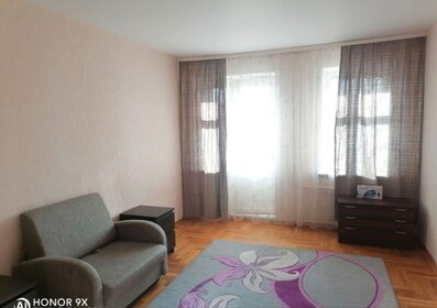 25 м², квартира-студия 35 000 ₽ в месяц - изображение 27