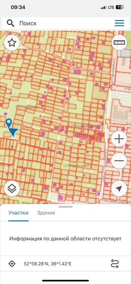 12 соток, участок 130 000 ₽ - изображение 27