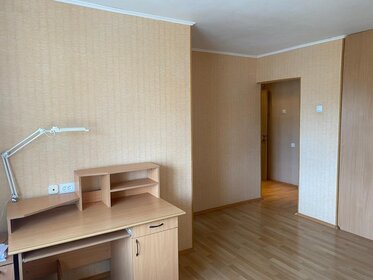 29,4 м², 1-комнатная квартира 3 450 000 ₽ - изображение 43