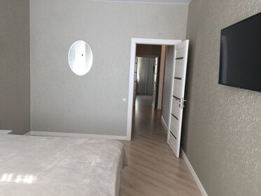 64 м², 2-комнатная квартира 65 000 ₽ в месяц - изображение 9