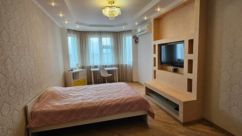 40 м², 1-комнатная квартира 17 045 468 ₽ - изображение 39