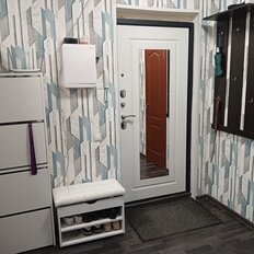 Квартира 41 м², 1-комнатная - изображение 1