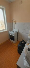 34 м², 1-комнатная квартира 17 000 ₽ в месяц - изображение 33