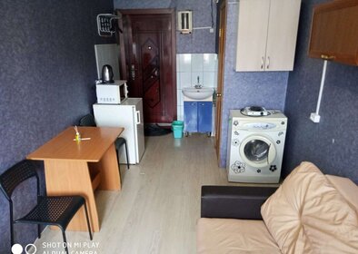 15 м², квартира-студия 15 000 ₽ в месяц - изображение 12