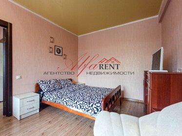 40,9 м², 1-комнатная квартира 22 500 ₽ в месяц - изображение 65