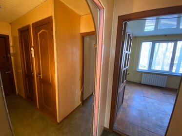 45,8 м², 2-комнатная квартира 5 990 000 ₽ - изображение 108