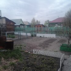 часть дома + 3 сотки, участок - изображение 1