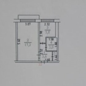 29,6 м², 1-комнатная квартира 3 400 000 ₽ - изображение 25