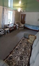 Купить комнату в квартире до 1,5 млн рублей в Городском округе Барнаул - изображение 3