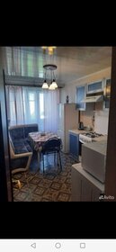 20 м², 1-комнатная квартира 43 500 ₽ в месяц - изображение 32