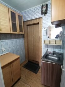 19 м², квартира-студия 1 560 000 ₽ - изображение 63