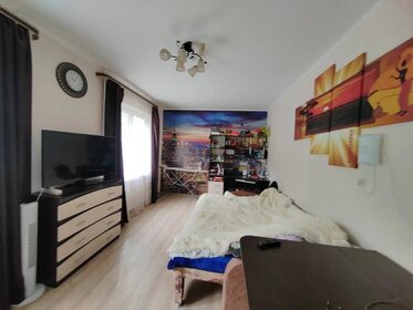 Купить двухкомнатную квартиру в пятиэтажных домах у метро Лесной Городок в Москве и МО - изображение 15