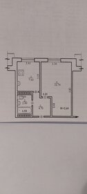 38,2 м², 1-комнатная квартира 3 000 000 ₽ - изображение 53