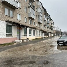 Квартира 44 м², 2-комнатная - изображение 3