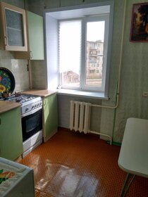 Снять 4-комнатную квартиру с парковкой на улице Островной проезд в Москве - изображение 3