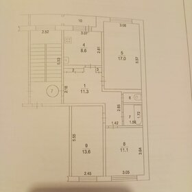 Квартира 69 м², 3-комнатная - изображение 4