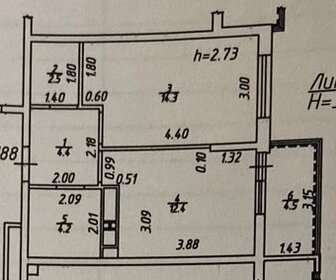 Квартира 37,8 м², 1-комнатная - изображение 2