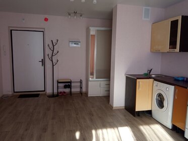 20 м², квартира-студия 5 500 000 ₽ - изображение 86