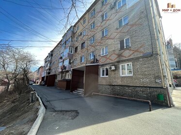 45,5 м², 2-комнатная квартира 4 600 000 ₽ - изображение 10