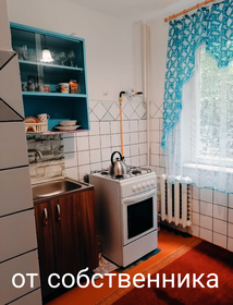 Купить квартиру с большой кухней у станции Кола в Мурманской области - изображение 4